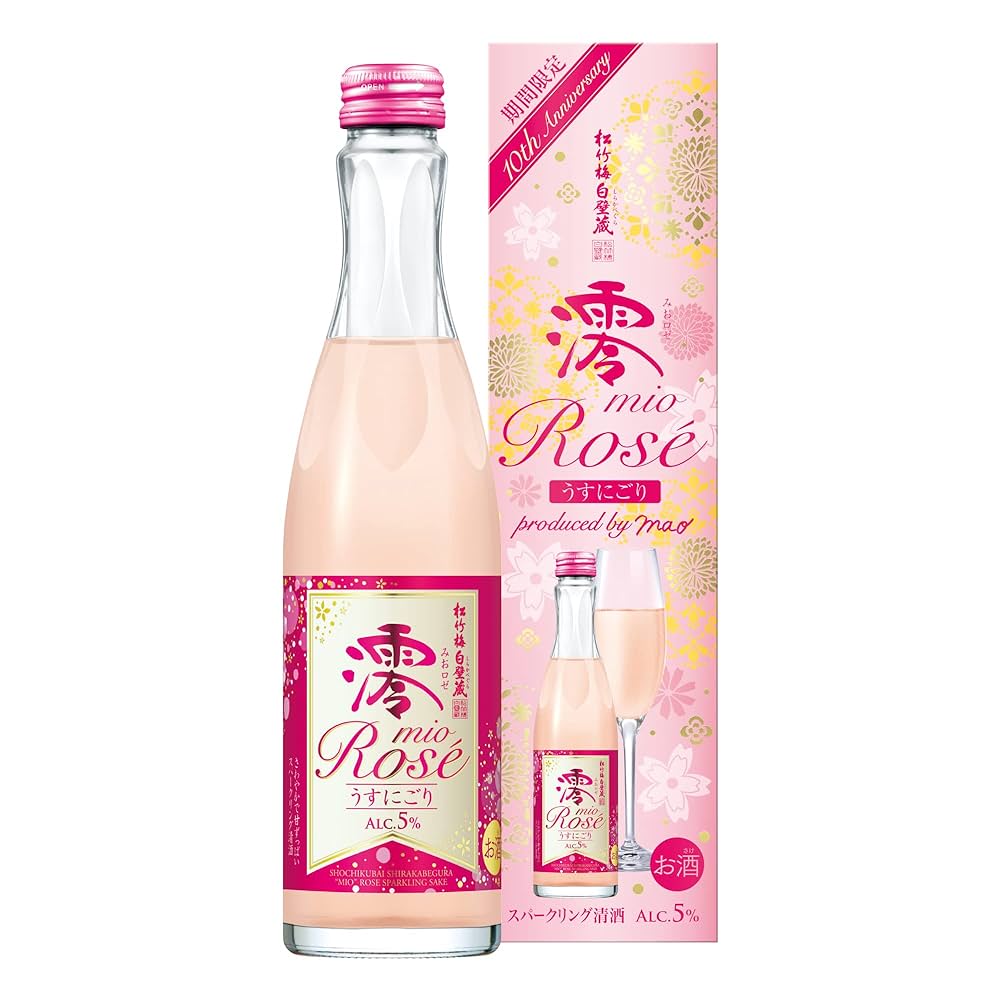 酒場ミモザ 全4巻セット おつまみセット